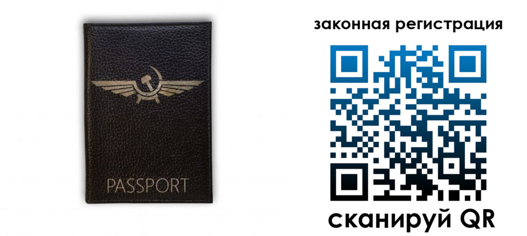 найти адрес прописки в Реже